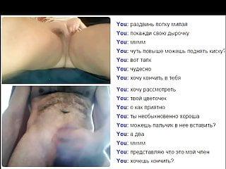 Vor der Webcam kommt sie zweimal