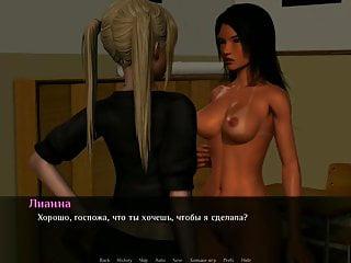 Geile Spiele in der Öffentlichkeit mit der versauten Schlampe